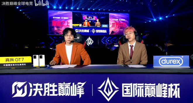 文化破圈、电竞狂欢与产业变局 游戏干线pg电子模拟器劳动节假期游戏行业观察：(图1)