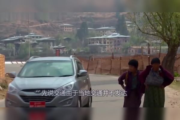 不丹集市能买到哪些惊喜？pg电子仅需10元！你在(图3)