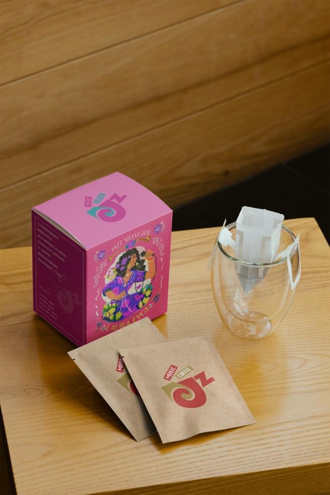 啡文化节即将启幕系列文创产品焕新登场pg电子中国网站第十届陆家嘴国际咖(图3) 啡文化节即将启幕系列文创产品焕新登场pg电子中国网站第十届陆家嘴国际咖(图3)