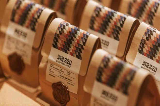 啡文化节即将启幕系列文创产品焕新登场pg电子中国网站第十届陆家嘴国际咖(图8) 啡文化节即将启幕系列文创产品焕新登场pg电子中国网站第十届陆家嘴国际咖(图8)