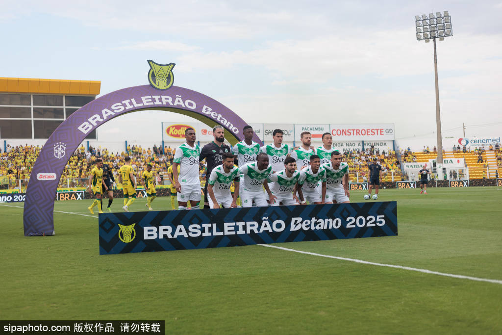 :江津“渝超”爱情游园汇即将来袭!pg电子中国网站当绿茵场遇上浪漫(图1) :江津“渝超”爱情游园汇即将来袭!pg电子中国网站当绿茵场遇上浪漫(图1)