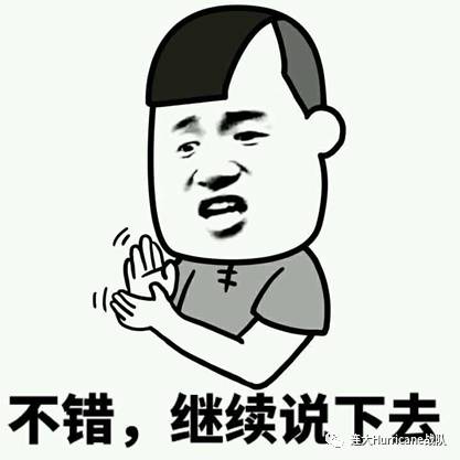 连大学Hurricane需要你的一票pg电子平台Roobmaster 大(图6) 连大学Hurricane需要你的一票pg电子平台Roobmaster 大(图6)