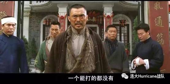 连大学Hurricane需要你的一票pg电子平台Roobmaster 大(图10) 连大学Hurricane需要你的一票pg电子平台Roobmaster 大(图10)