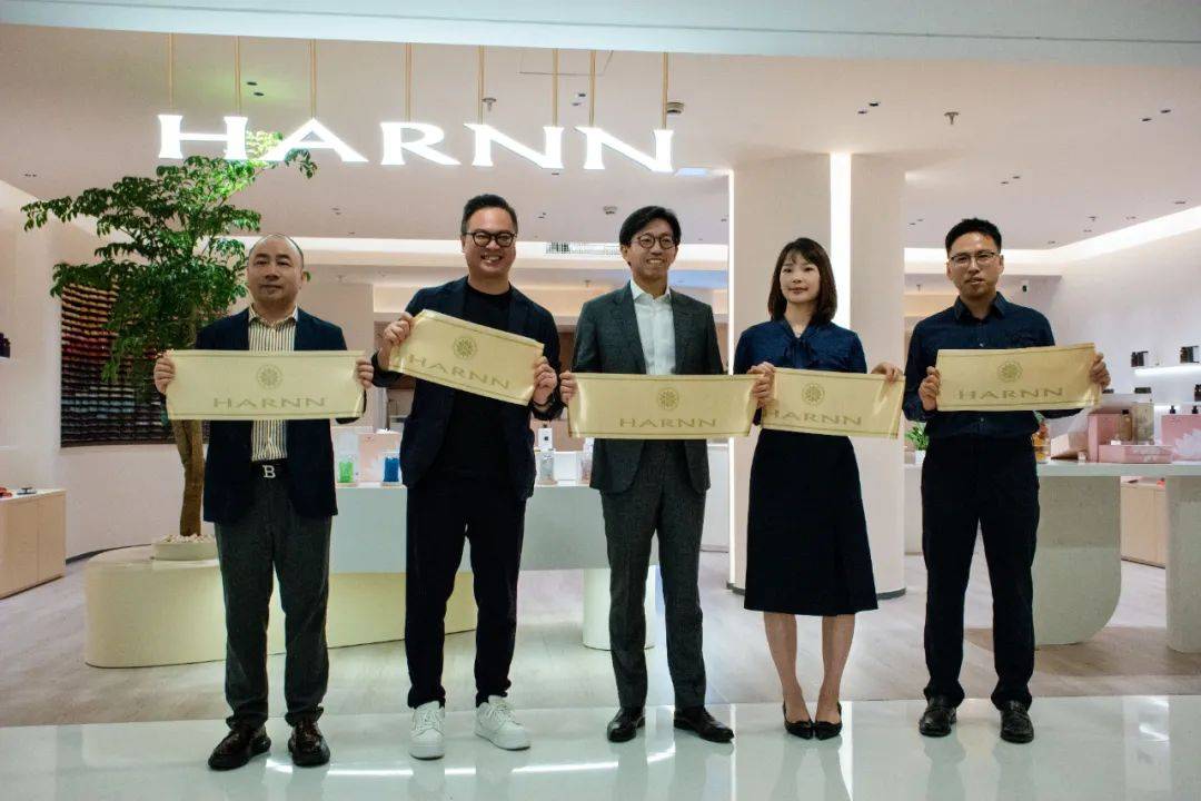 国HARNN打造中国线下零售新物种pg电子娱乐平台“SPA+零售”泰(图4)